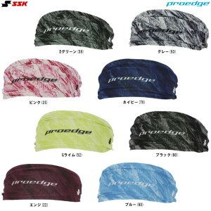 ◆メール便対応商品◆SSK(エスエスケイ)限定 プロエッジ グラフィックヘアバンド(EYA25020)(proedge/スポーツ/野球/ベースボール/ヘッドバンド/小物/アクセサリー/汗止め/一般用)