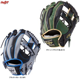 Rawlings（ローリングス）軟式用グラブ HOH PRO EXCEL Wizard ウィザード（GR4HW2CN52MG）（野球/グローブ/セカンド/ショート/内野用/内野手用/軟式グラブ/大人用/一般用）