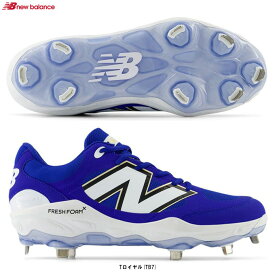 New Balance（ニューバランス）Fresh Foam X 3000v7（L3000TB72E）（野球/ベースボール/金具スパイク/埋め込み式/シューズ/靴/2E相当/一般用）