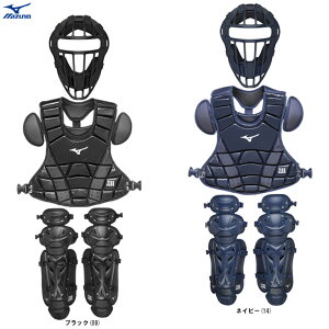 MIZUNOi~YmjNpLb`[h 3_Zbg STCY JSBB SGΉi1DJQY230/1DJPY220/1DJLY220ji싅/x[X{[/싅/N싅/X[gK[ȟ^}XN/veN^[/