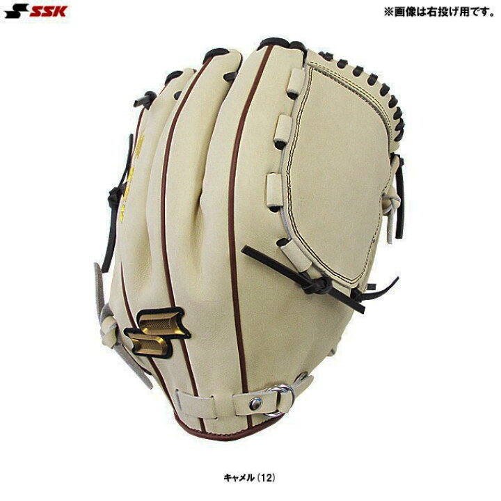 楽天市場】SSK（エスエスケイ）限定 軟式用グラブ proedge 投手用 