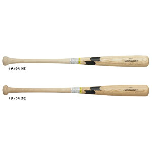 SSKiGXGXPCj Npؐobg vf 74cm/560gρE76cm/570gρiSBB5077jiPROMODEL/싅/x[X{[/싅/N싅/obg/wbh蔲Ȃ/wwN