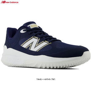New Balance�i�j���[�o�����X�jFresh Foam 3000v7 Turf-Trainer�iT3000TN72E�j�i�싅/�x�[�X�{�[��/�\�t�g�{�[��/�A�b�v�V���[�Y/�g���[�j���O�V���[�Y/�g���V���[/2E����/��ʗp�j