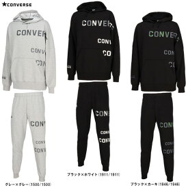 CONVERSE（コンバース）スウェットパーカー パンツ 上下セット（CB232255/CB232256）（スポーツ/トレーニング/バスケットボール/ウェア/長袖/フードあり/セットアップ/裏毛/男性用/メンズ）