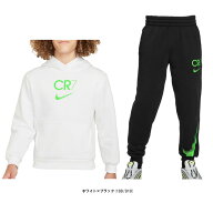 NIKE（ナイキ）ジュニア クラブ フリース サッカー パーカー ジョガーパンツ 上下セット（FN8420/FN8426…