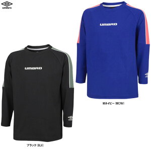 [֑ΉiyMlCr[̂݁zUMBROiAujTHE THIRD by UMBRO tB[ebN vNeBXVciUUJWJB53jig[jO/X|[c/TbJ[/tbgT/K/z/qp