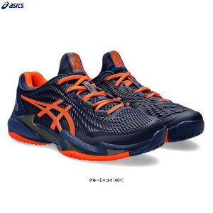 ASICSiAVbNXjCOURT FF 3 R[gFF 3i1041A370jiX|[c/ejX/I[R[gp/ejXV[Y/C/jp/Yj