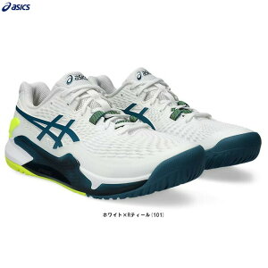 ASICS（アシックス）GEL-RESOLUTION 9 WIDE ゲルレゾリューション 9 ワイド（1041A376）（スポーツ/テニス/オールコート用/テニスシューズ/靴/3E相当/男性用/メンズ）