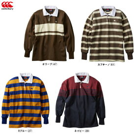 Canterbury（カンタベリー）NZ ストライプ ラグビージャージ（RA90201）（ラグビー/トレーニング/ウェア/練習/カジュアル/ラガーシャツ/長袖/衿付/男女兼用/ユニセックス）