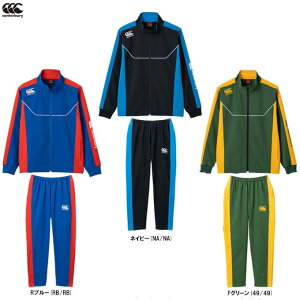 CanterburyiJ^x[jvNeBXWPbg pc ㉺ZbgiRG71800/RG11802jiOr[/X|[c/g[jO//ZbgAbv/EGA/jp/Yj