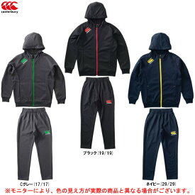 Canterbury（カンタベリー）ジュニア トレーニングスウェットジャケット パンツ 上下セット（RGJ40518/RGJ10520）（ラグビー/スポーツ/トレーニング/スウェット上下セット/パーカー/フードあり/子供用/キッズ/ジュニア）