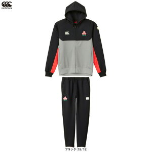 CanterburyiJ^x[jJAPAN D.A.F TEC AIR LIGHT WPbg pc ㉺ZbgiRW43700JHB/RW13706JPBjiOr[/ZbgAbv/Wp/{\/S/EFA/XEFbg//t[ht/rb