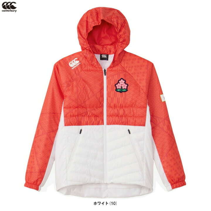 楽天市場】Canterbury（カンタベリー）JAPAN QUEENS INSULATION JACKET 