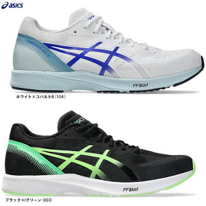 ASICS�i�A�V�b�N�X�jTARTHER RP 3 �^�[�T�[ RP 3�i1011B465�j�i�X�|�[�c/�����j���O�V���[�Y/�W���M���O/�g���[�j���O/�X�j�[�J�[/�C/�j���p/�����Y�j