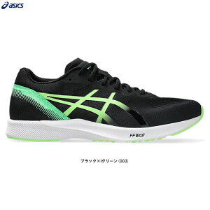 ASICS�i�A�V�b�N�X�jTARTHER RP 3 WIDE�^�[�T�[ RP 3 ���C�h�i1011B466�j�i�����j���O�V���[�Y/�W���M���O/�g���[�j���O/�X�|�[�c/�}���\��/�C/���C�h/���L/�j���p/�����Y�j
