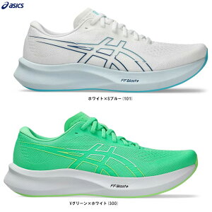ASICS�i�A�V�b�N�X�jEvoRide Speed 3 WIDE �G���H���C�h�X�s�[�h 3 ���C�h�i1011B968�j�i�X�|�[�c/�����j���O�V���[�Y/���[�V���O�V���[�Y/�}���\��/�W���M���O/�g���[�j���O/�X�j�[�J�[/�C/�y��/���L
