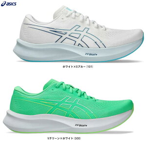 ASICS�i�A�V�b�N�X�jEvoRide Speed 3 �G���H���C�h�X�s�[�h 3�i1011B969�j�i�X�|�[�c/�����j���O�V���[�Y/���[�V���O�V���[�Y/�}���\��/�W���M���O/�g���[�j���O/�X�j�[�J�[/�C/�y��/�j���p/�����Y