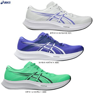 ASICS�i�A�V�b�N�X�jHYPER SPEED 5 �n�C�p�[�X�s�[�h5�i1011C084�j�i�X�|�[�c/�����j���O�V���[�Y/�W���M���O/�g���[�j���O/�X�j�[�J�[/�C/�j���p/�����Y�j