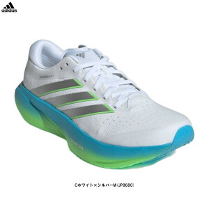 adidas�i�A�f�B�_�X�j�X�[�p�[�m���@ ���C�Y 3 �����j���O SUPERNOVA RISE 3 RUNNING�iJP8680�j�i�X�|�[�c/�g���[�j���O/�����j���O�V���[�Y/�W���M���O/�}���\��/�X�j�[�J�[/�y��/�C/�j���p/�����Y�j