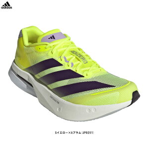 adidas�i�A�f�B�_�X�j�A�f�B�[�� �{�X�g�� 13 Adizero Boston 13�iJP9251�j�i�X�|�[�c/�g���[�j���O/�����j���O�V���[�Y/�W���M���O/�}���\��/�X�j�[�J�[/�y��/�C/�j���p/�����Y�j