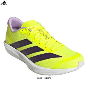 adidas�i�A�f�B�_�X�j�A�f�B�[�� BK ADIZERO BK�iJQ1676�j�i�X�|�[�c/�g���[�j���O/�����j���O�V���[�Y/�W���M���O/�}���\��/�X�j�[�J�[/�C/�j���p/�����Y�j