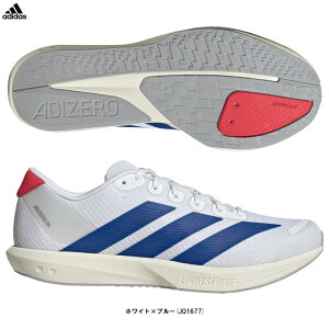 adidas�i�A�f�B�_�X�j�A�f�B�[�� BK ADIZERO BK�iJQ1677�j�i�X�|�[�c/�g���[�j���O/�����j���O�V���[�Y/�W���M���O/�}���\��/�X�j�[�J�[/�C/�j���p/�����Y�j