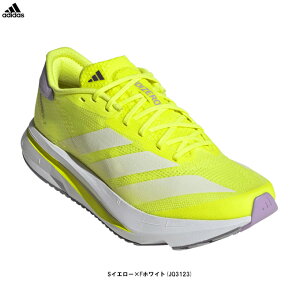 adidas�i�A�f�B�_�X�jAdizero SL2 �A�f�B�[�� SL2�iJQ3123�j�i�X�|�[�c/�g���[�j���O/�����j���O�V���[�Y/�W���M���O/�}���\��/�X�j�[�J�[/�y��/�C/�����p/���f�B�[�X�j