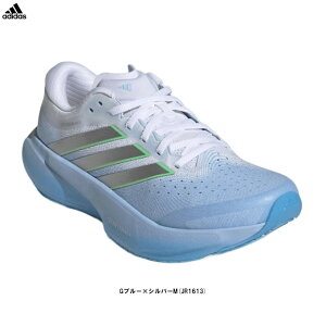 adidas�i�A�f�B�_�X�jSUPERNOVA RISE 3 RUNNING �X�[�p�[�m���@ ���C�Y 3 �����j���O�iJR1613�j�i�X�|�[�c/�g���[�j���O/�����j���O�V���[�Y/�W���M���O/�}���\��/�X�j�[�J�[/�C/�����p/���f�B�[�X�j