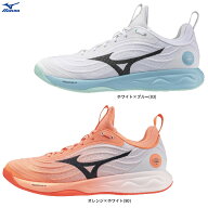 MIZUNO（ミズノ）ウエーブルミナスエリート WIDE（V1GA2621）（スポーツ/バレーボール/バレーシューズ/屋…