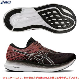 ASICS（アシックス）EvoRide 2 エヴォライド 2（1012A891）（ランニング/ジョギング/マラソン/ランニングシューズ/シューズ/トレーニング/靴/女性用/レディース）