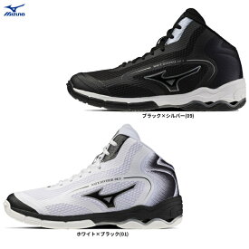 MIZUNO（ミズノ）ウエーブダイバース DE 3 WAVE DIVERSE DE 3（31GF2674）（スポーツ/フィットネス/トレーニング/シューズ/2E相当/男女兼用/ユニセックス）