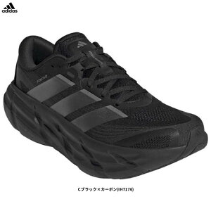 adidas�i�A�f�B�_�X�jADISTAR 5 M �A�f�B�X�^�[ 5 M�iIH7176�j�i�X�|�[�c/�g���[�j���O/�����j���O�V���[�Y/�W���M���O/�}���\��/�����V���[/�X�j�[�J�[/�j���p/�����Y�j