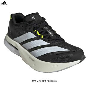 adidas�i�A�f�B�_�X�j�A�f�B�[�� �{�X�g�� 13 Adizero Boston 13�iKH5603�j�i�X�|�[�c/�g���[�j���O/�A�E�g�h�A/�����j���O�V���[�Y/�W���M���O/�}���\��/�X�j�[�J�[/�y��/�C/�j���p/�����Y�j