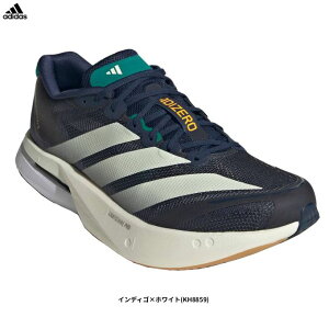 adidas�i�A�f�B�_�X�j�A�f�B�[�� �{�X�g�� 13 Adizero Boston 13�iKH8859�j�i�X�|�[�c/�g���[�j���O/�A�E�g�h�A/�����j���O�V���[�Y/�W���M���O/�}���\��/�X�j�[�J�[/�y��/�C/�j���p/�����Y�j