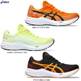 ASICS（アシックス）ダイナブラスト 3 DYNABLAST 3（1011B460）（ランニングシューズ/マラソン/ジョギング/スポーツ/トレーニング/靴/男性用/メンズ）