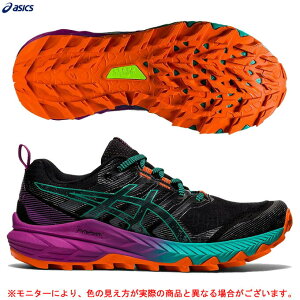 アシックス ランニングシューズ トレッキングシューズ 登山靴の人気商品 通販 価格比較 価格 Com アシックス ランニングシューズ トレッキングシューズ 登山靴の人気商品 通販 価格比較 価格 Com