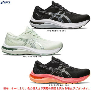 ASICS（アシックス）GT-2000 11（1012B271）（ランニングシューズ/ジョギング/トレーニング/スポーツ/マラソン/靴/女性用/レディース）