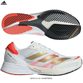 【23.0~24.5cm】adidas（アディダス）ADIZERO JAPAN 6 W アディゼロ ジャパン 6 W（FY4074）（スポーツ/ランニング/トレーニング/マラソン/ランニングシューズ/スニーカー/靴/女性用/レディース）