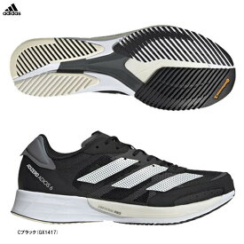 adidas（アディダス）ADIZERO JAPAN 6 WIDE アディゼロ ジャパン 6 ワイド（GX1417）（ランニング/ジョギング/マラソン/ランニングシューズ/スポーツ/トレーニング/シューズ/靴/スニーカー/幅広/男性用/メンズ）