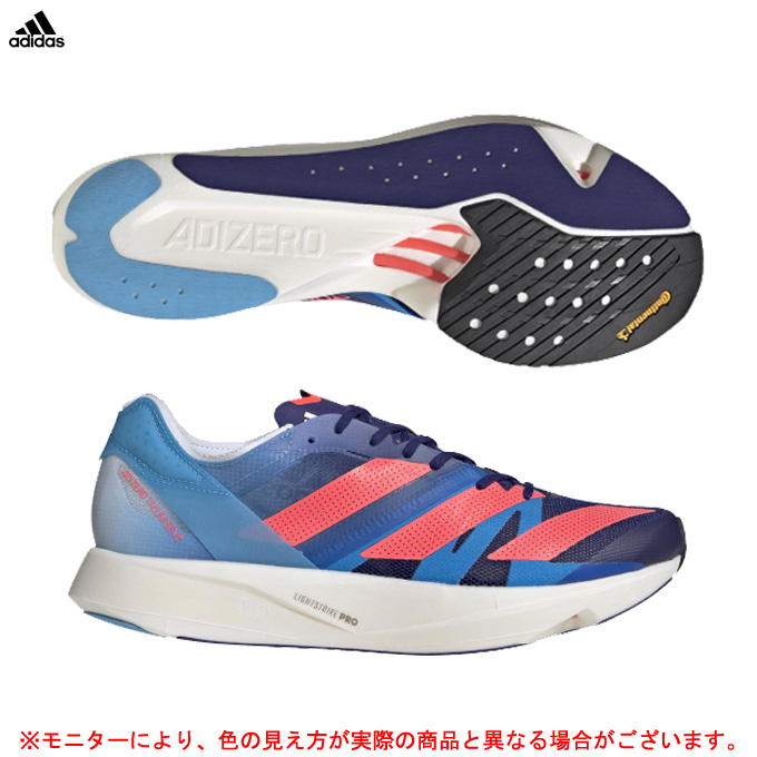 楽天市場】adidas（アディダス）adizero Takumi Sen 8 アディゼロ 