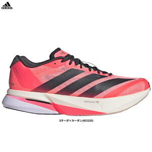 adidas�i�A�f�B�_�X�j�A�f�B�[�� �{�X�g�� 13 Adizero Boston 13�iKI3150�j�i�X�|�[�c/�g���[�j���O/�A�E�g�h�A/�����j���O�V���[�Y/�W���M���O/�}���\��/�X�j�[�J�[/�y��/�C/�j���p/�����Y�j