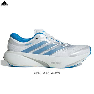 adidas�i�A�f�B�_�X�jSupernova Rise 3 �X�[�p�[�m���@ ���C�Y 3�iKJ7083�j�i�X�|�[�c/�g���[�j���O/�����j���O�V���[�Y/�W���M���O/�}���\��/�X�j�[�J�[/�y��/�C/�j���p/�����Y�j