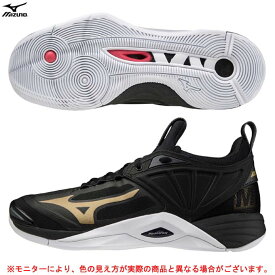 MIZUNO（ミズノ）限定モデル ウエーブモーメンタム 2 ローカット（V1GA2112）（スポーツ/バレーボール/バレーシューズ/屋内シューズ/靴/2.5E相当/男女兼用/ユニセックス）