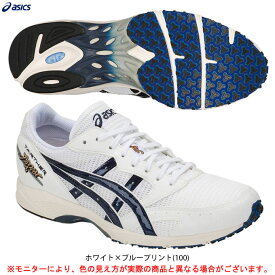 ASICS（アシックス）ターサージャパン TARTHER JAPAN（1013A007）（スポーツ/ランニングシューズ/マラソン/ジョギング/トレーニング/スニーカー/靴/2E相当/男女兼用/ユニセックス）
