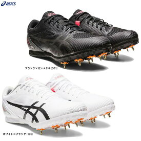 ASICS（アシックス）ヒートフラット 12 HEATFLAT 12（1093A195）（陸上スパイク/陸上競技/ハードル/短距離/中距離/走幅跳/三段跳/棒高跳/スパイク/オールウェザー・土トラック兼用/部活/シューズ/靴/男女兼用/ユニセックス）