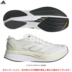 adidasiAfB_XjAfB[ {Xg 11 ADIZERO BOSTON 11 MiGY2586jiX|[c/g[jO/jOV[Y/WMO/}\/Xj[J[/C/jp/Yj