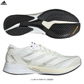 adidas（アディダス）アディゼロ ジャパン 7 W ADIZERO JAPAN 7 W（GY2587）（スポーツ/トレーニング/ランニングシューズ/ジョギング/マラソン/スニーカー/靴/女性用/レディース）