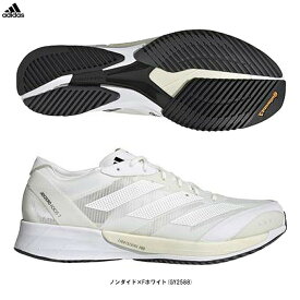 adidas（アディダス）アディゼロ ジャパン 7 M ADIZERO JAPAN 7 M（GY2588）（スポーツ/トレーニング/ランニングシューズ/ジョギング/マラソン/スニーカー/靴/男性用/メンズ）