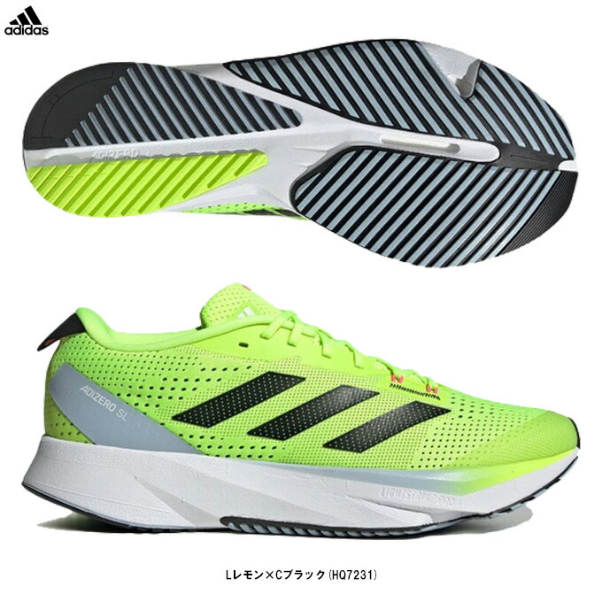 adidas（アディダス）アディゼロ SL ADIZERO SL（HQ7231）（スポーツ/トレーニング/ランニングシューズ/ジョギング/マラソン/スニーカー/軽量/靴/男性用/メンズ）