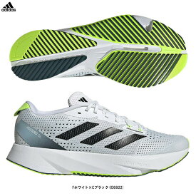 adidas（アディダス）アディゼロ SL ADIZERO SL（ID6922）（スポーツ/トレーニング/ランニングシューズ/ジョギング/マラソン/スニーカー/軽量/靴/男性用/メンズ）